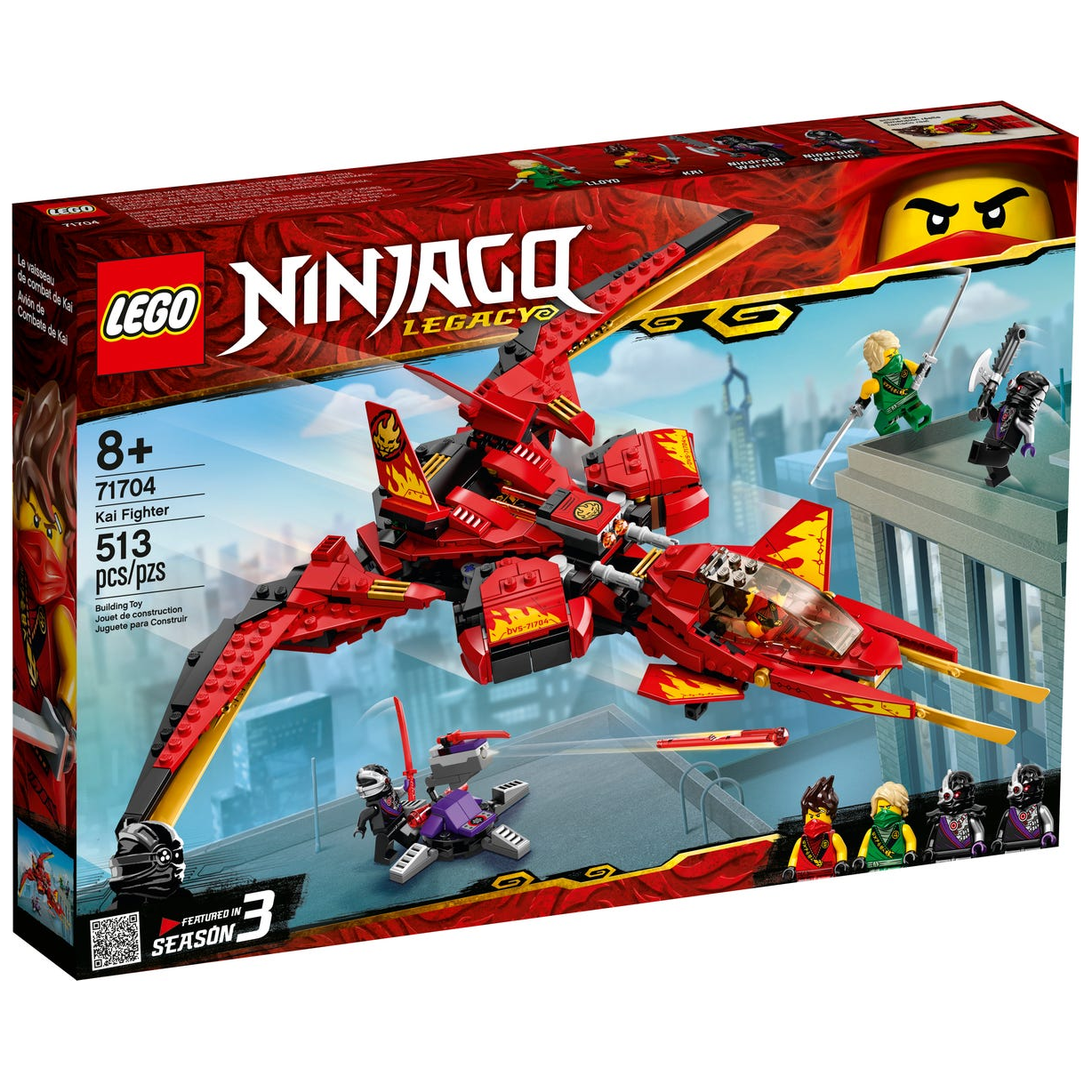 Summer 2020 hotsell lego