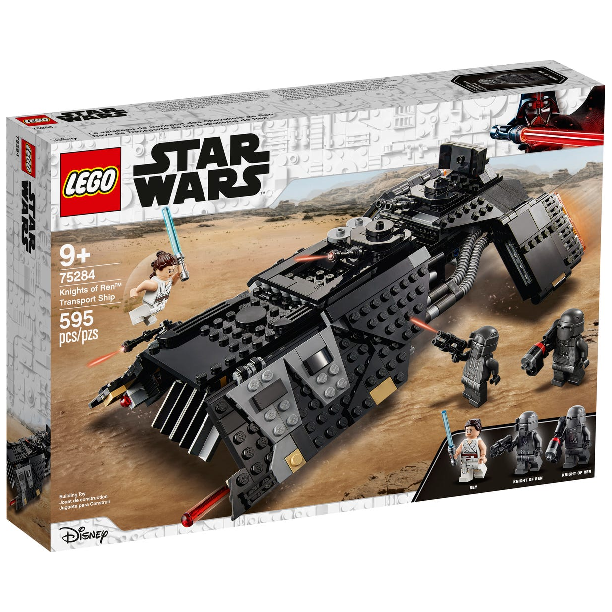 New summer lego sets discount 2020