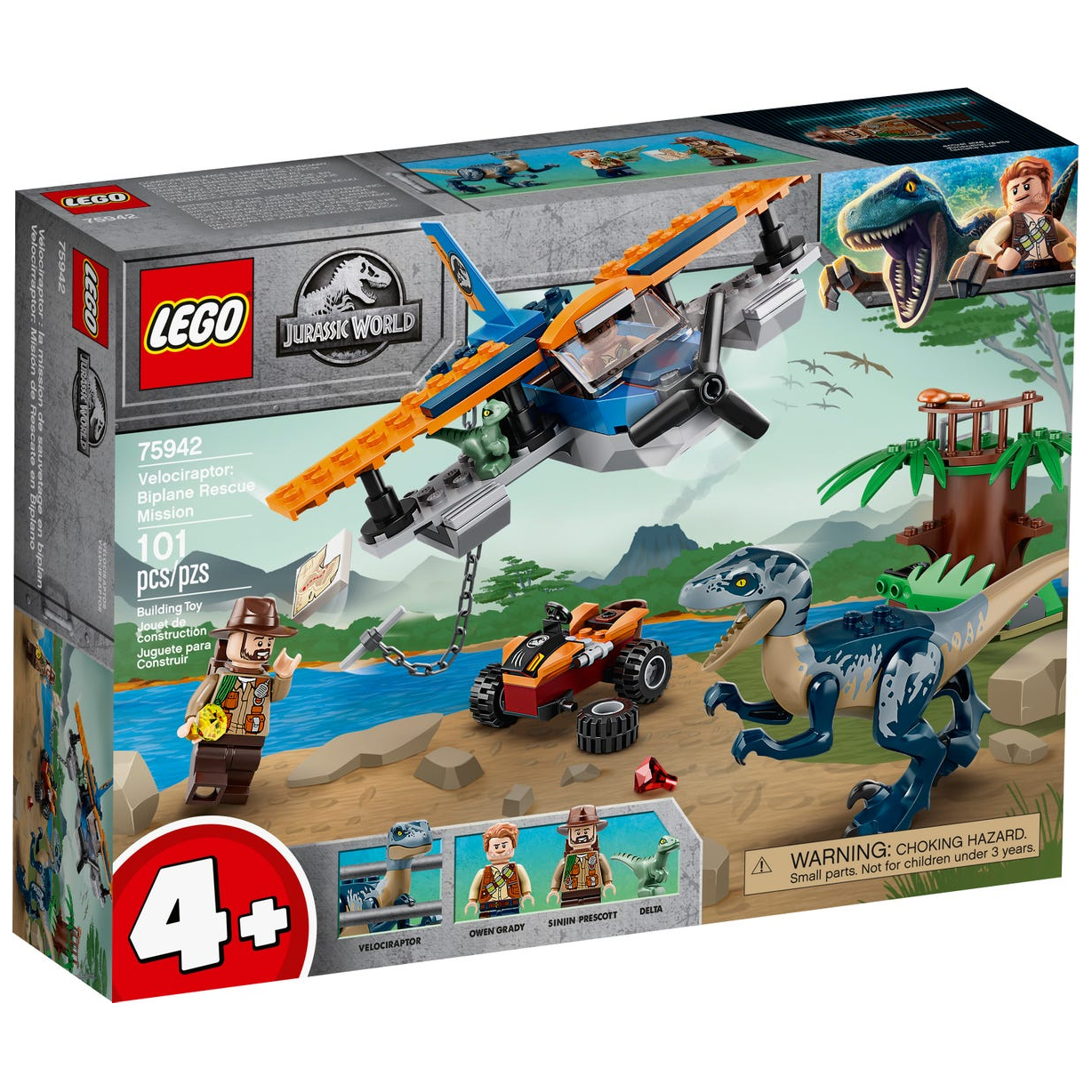 Summer lego sales sets 2020