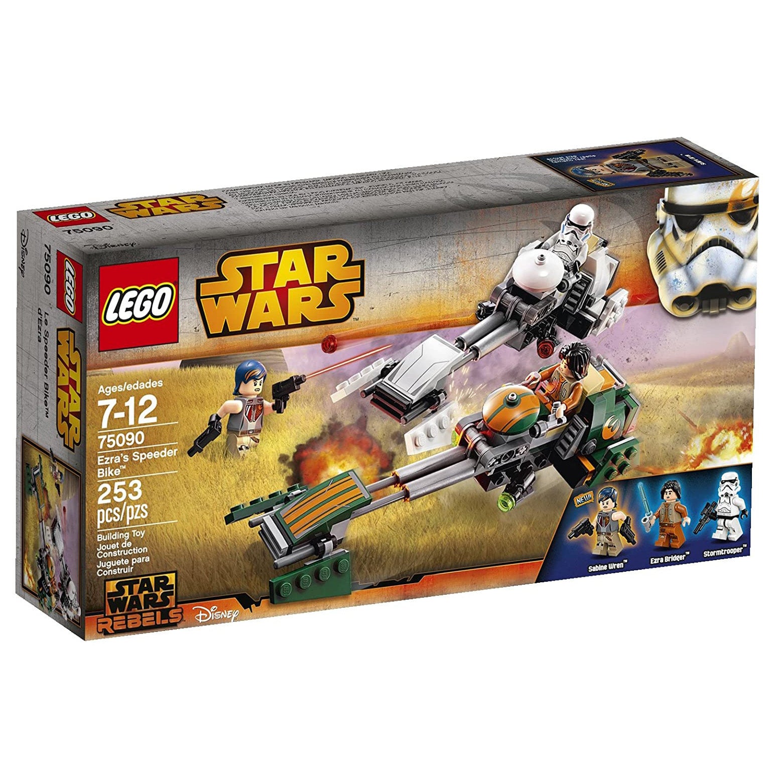 Star Wars Bricknowlogy